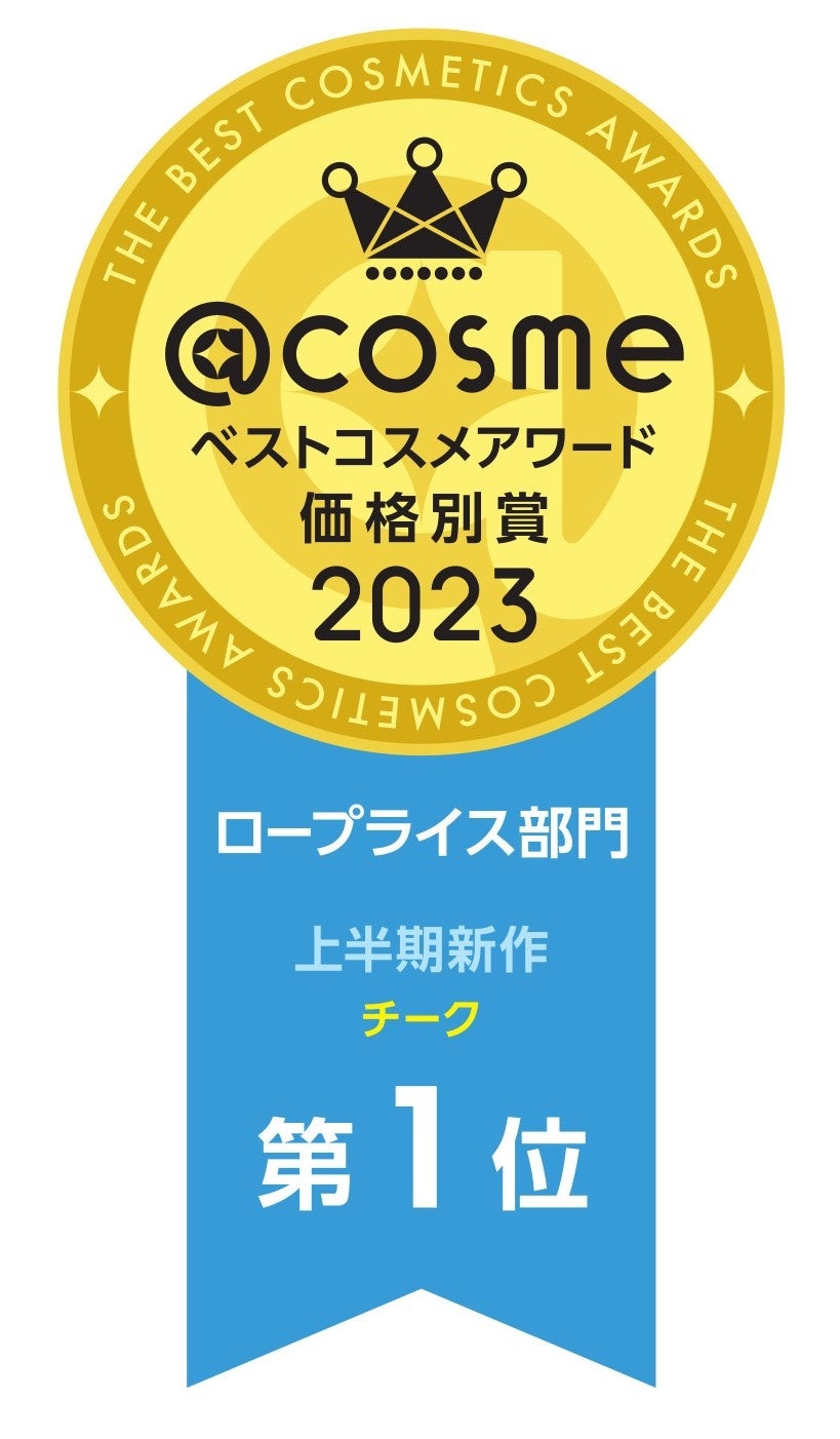 【新春特別値下げ】コスメ大量まとめ売り 美品（未使用、数回使用） 新春特別値下げ】コスメ大量まとめ売り 美品（未使用、数回使用）