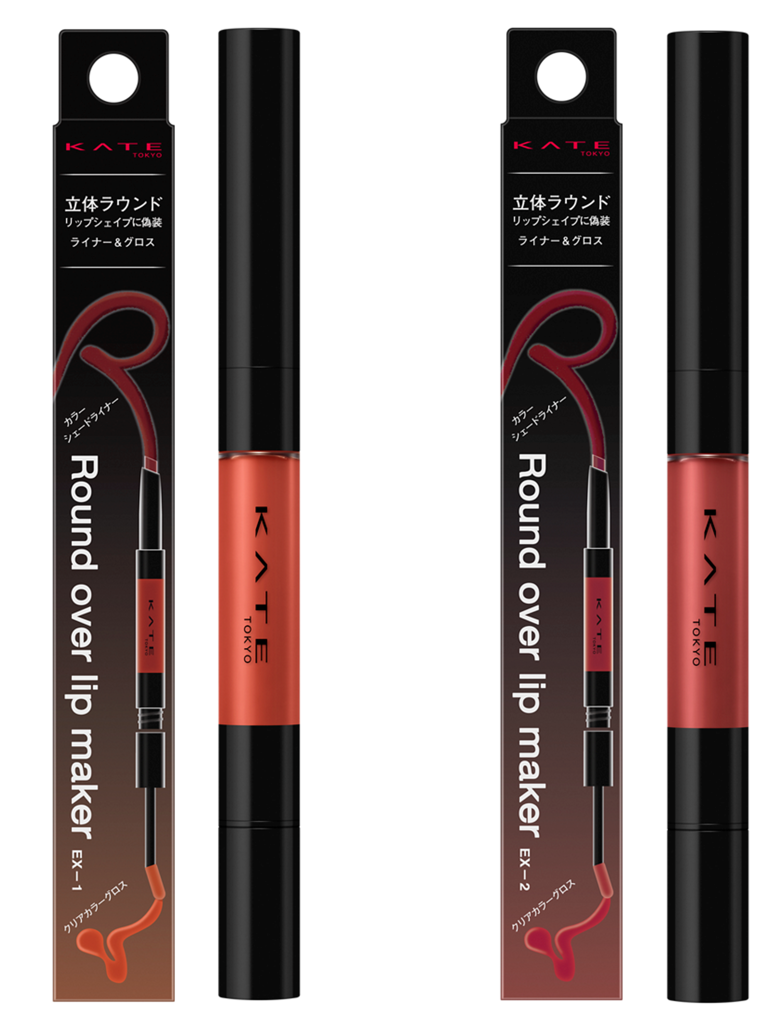 ケイト　リップモンスター　限定12か月分 シーズンごとに登場するモンスター12体の限定コレクション”MY