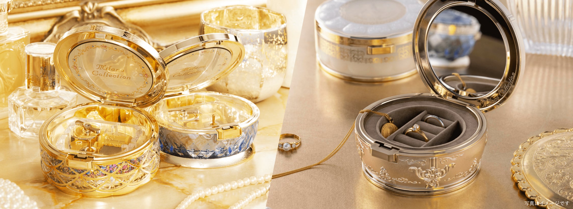 人気の“ケースリユース”企画 第4弾実施決定「ずっとあなたのそばに 人気の“ケースリユース”企画 第4弾実施決定「ずっとあなたのそばに