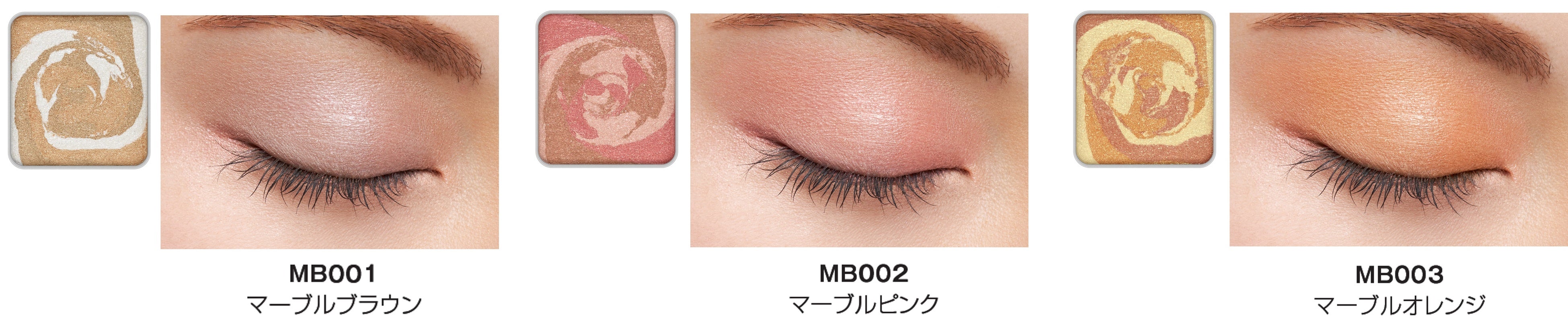 全て仕上がりイメージ