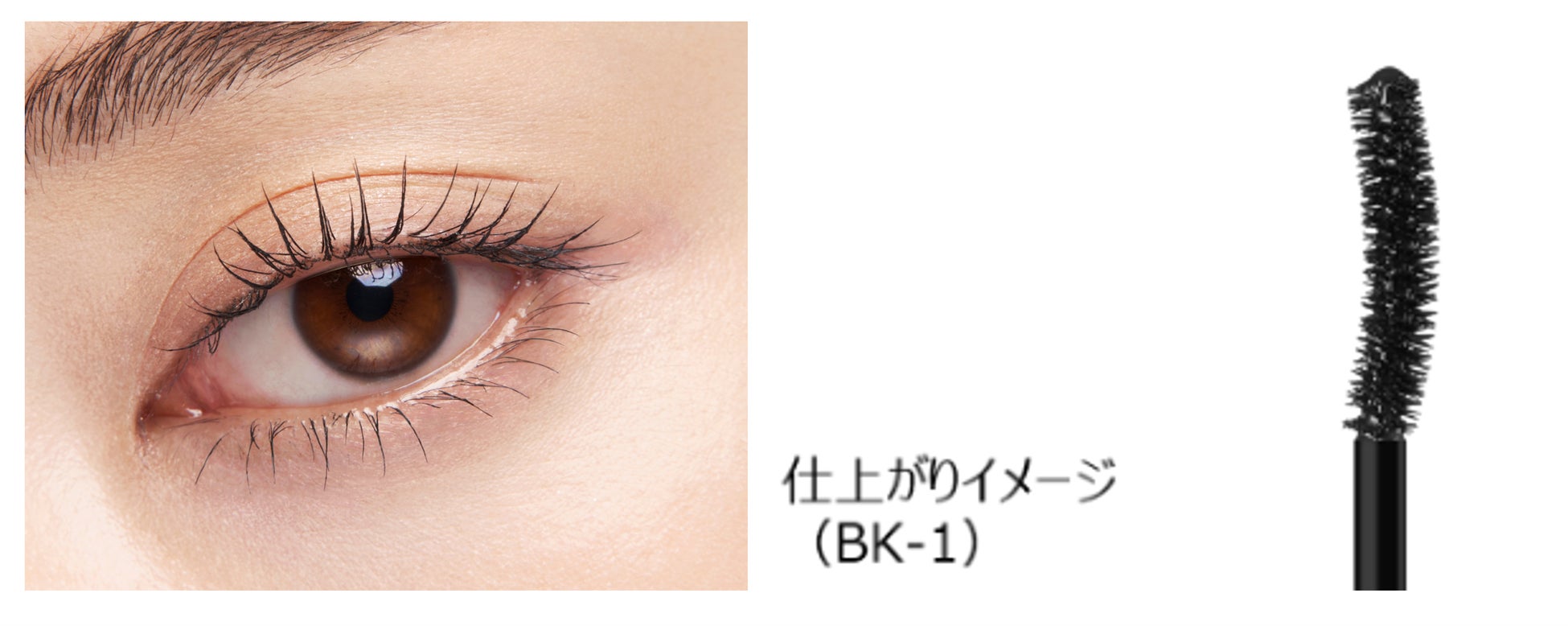 纖長型刷頭設計