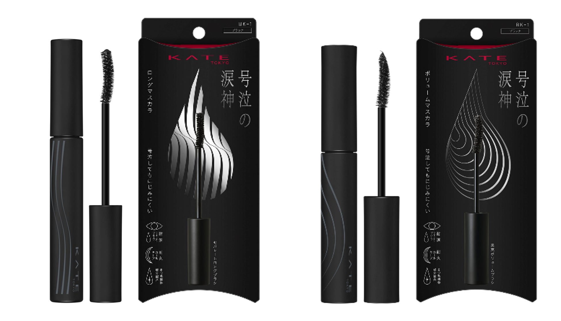 淚之盾睫毛膏產品圖