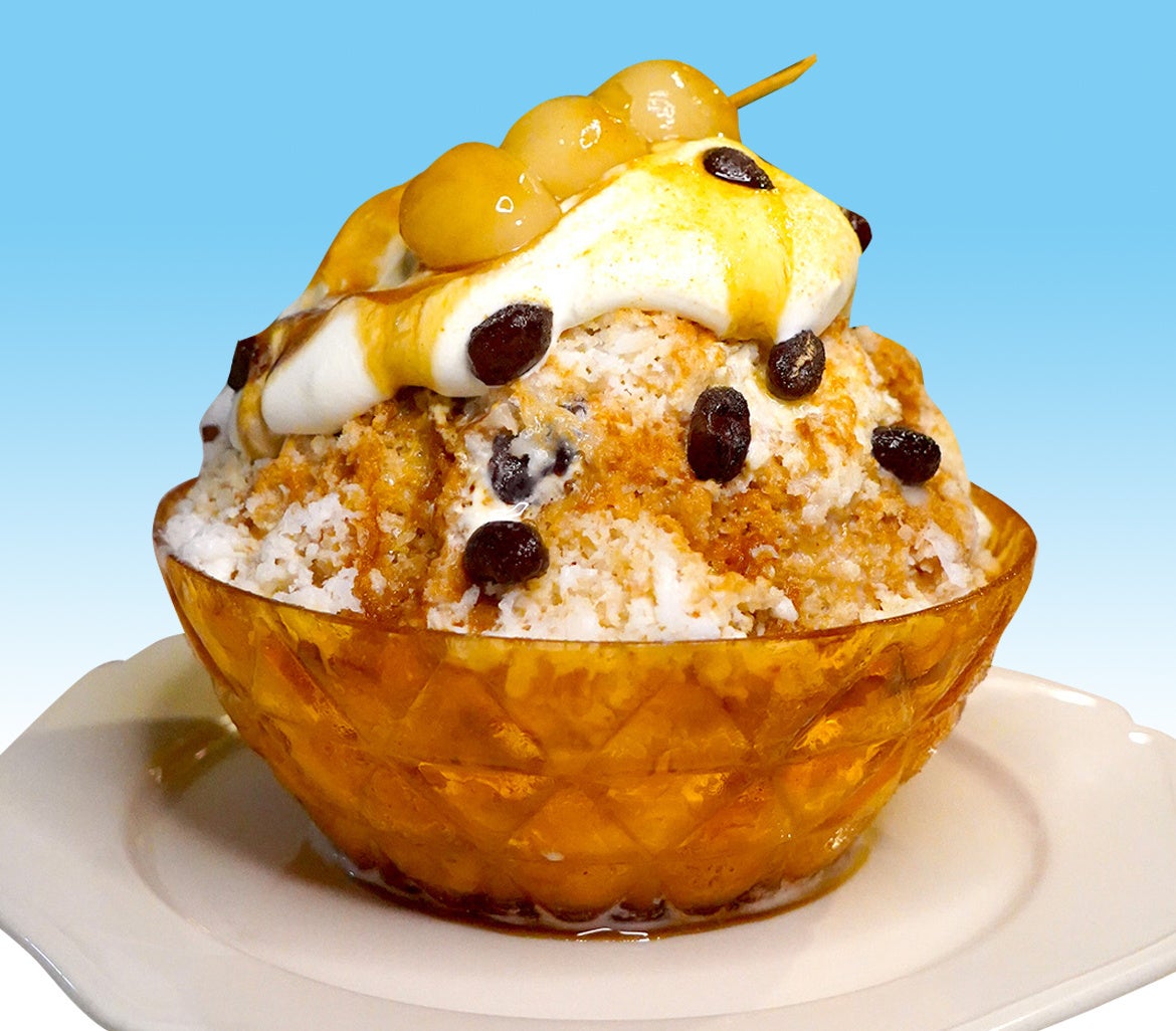 黒蜜きなこのみたらしフラッペ ¥1,500