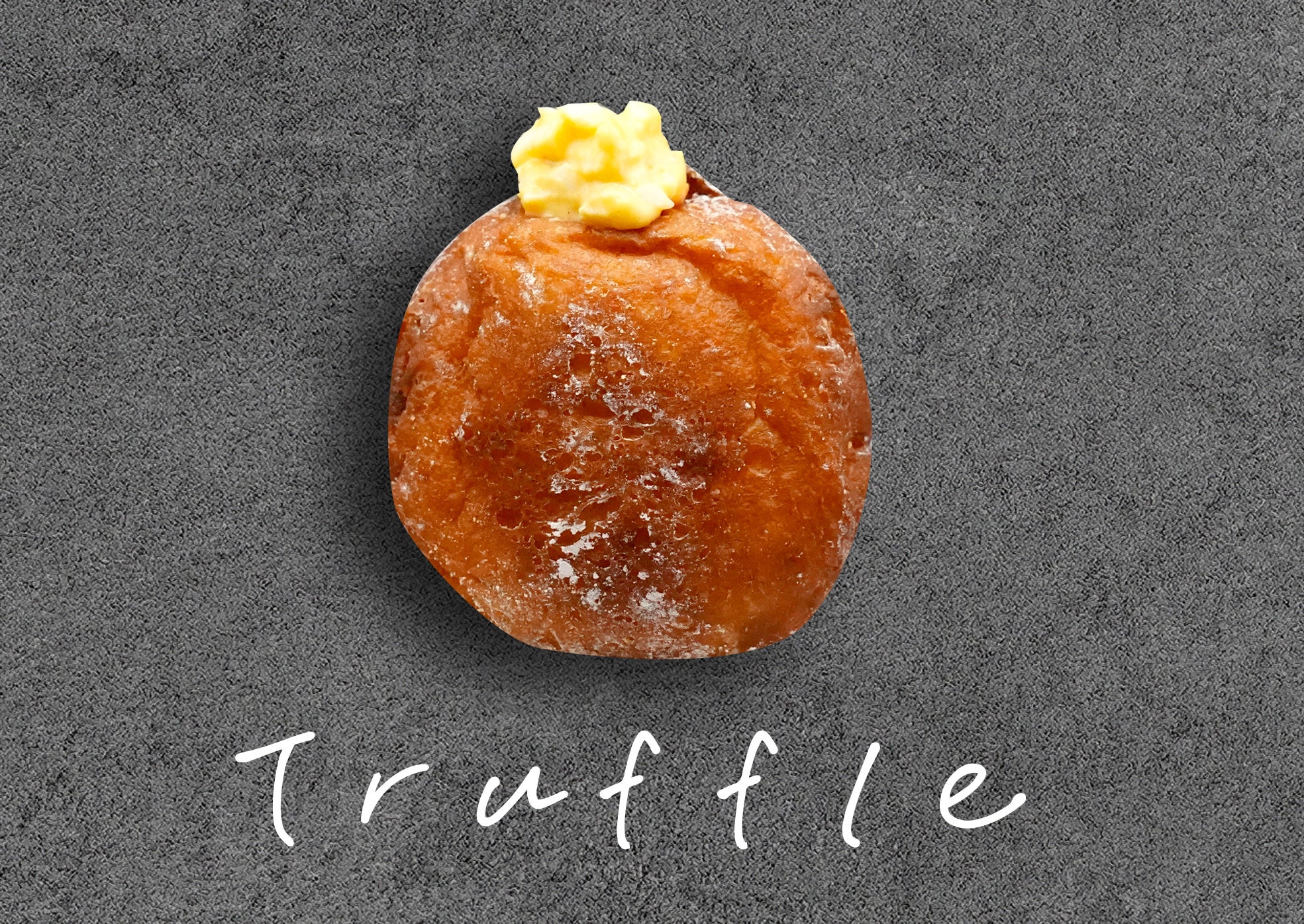 トリュフ薫るたまご生ドーナツ¥450