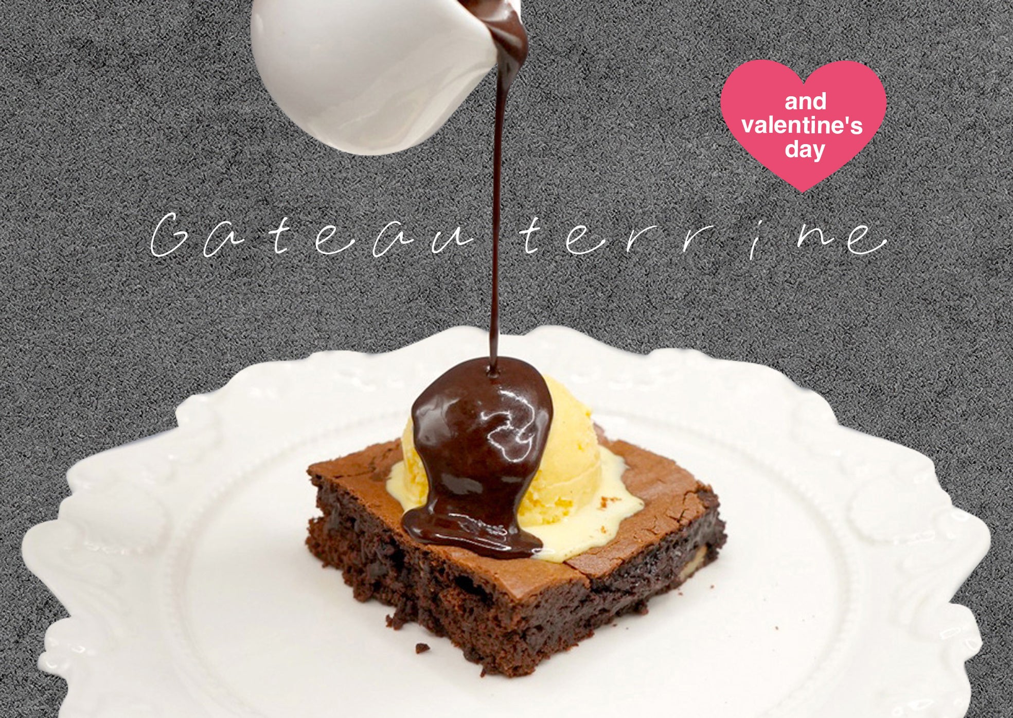 ガトーテリーヌ¥850