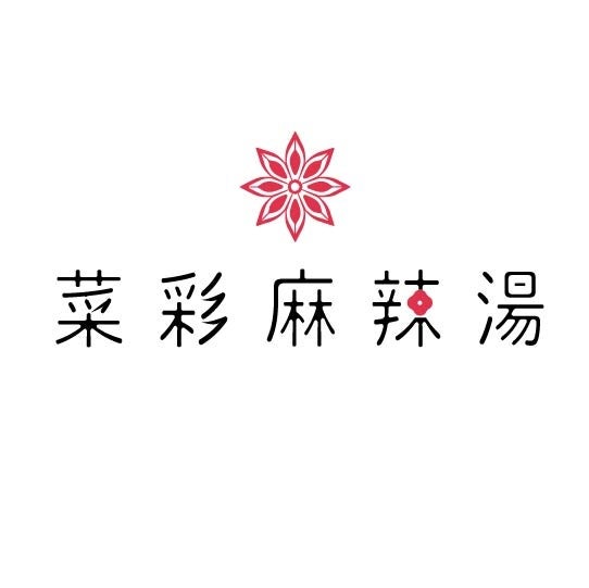 ■店舗情報
