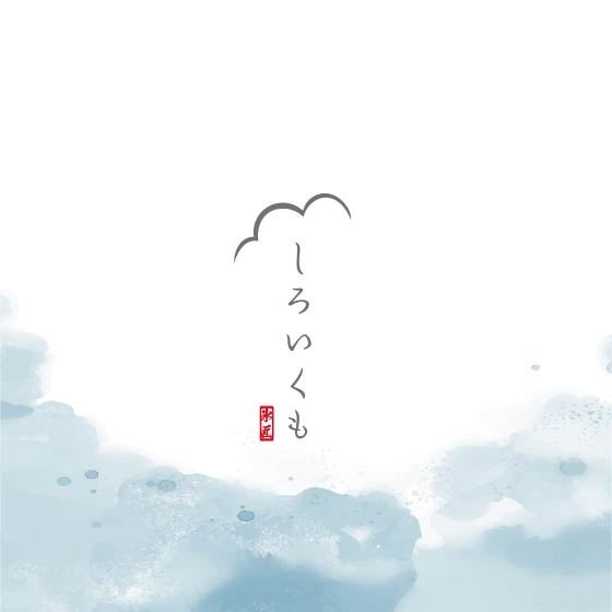 ■店舗情報