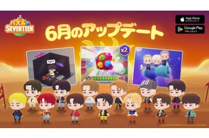 BTS FESTA2025 インザソム会場購入 ミッションクリアトレカ付き 防弾 BTS FESTA2025 インザソム会場購入 ミッションクリアトレカ付き 防弾