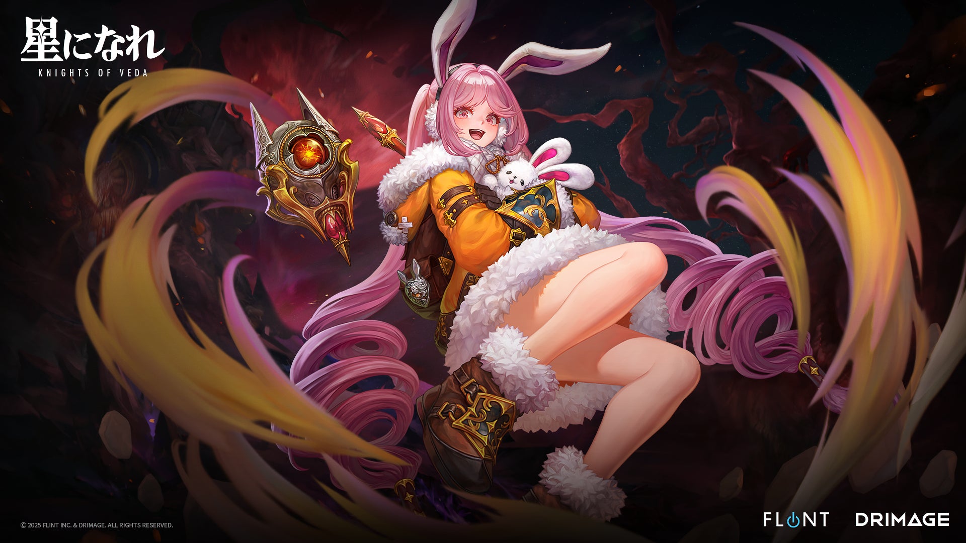 星になれ:新キャラ「シルヴィア」無料配布!土属性サポーター 星になれ:新キャラ「シルヴィア」無料配布!土属性サポーター