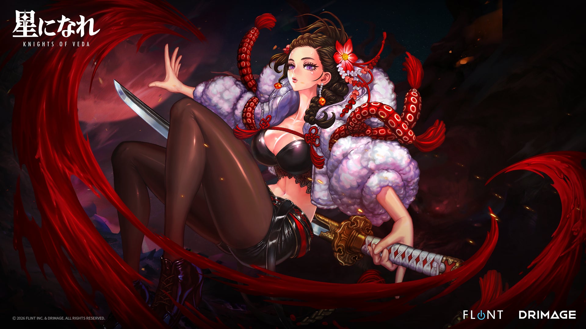 星になれ ヴェーダの騎士たち、新キャラ「カイサ」実装!2周年記念も 星になれ ヴェーダの騎士たち、新キャラ「カイサ」実装!2周年記念も