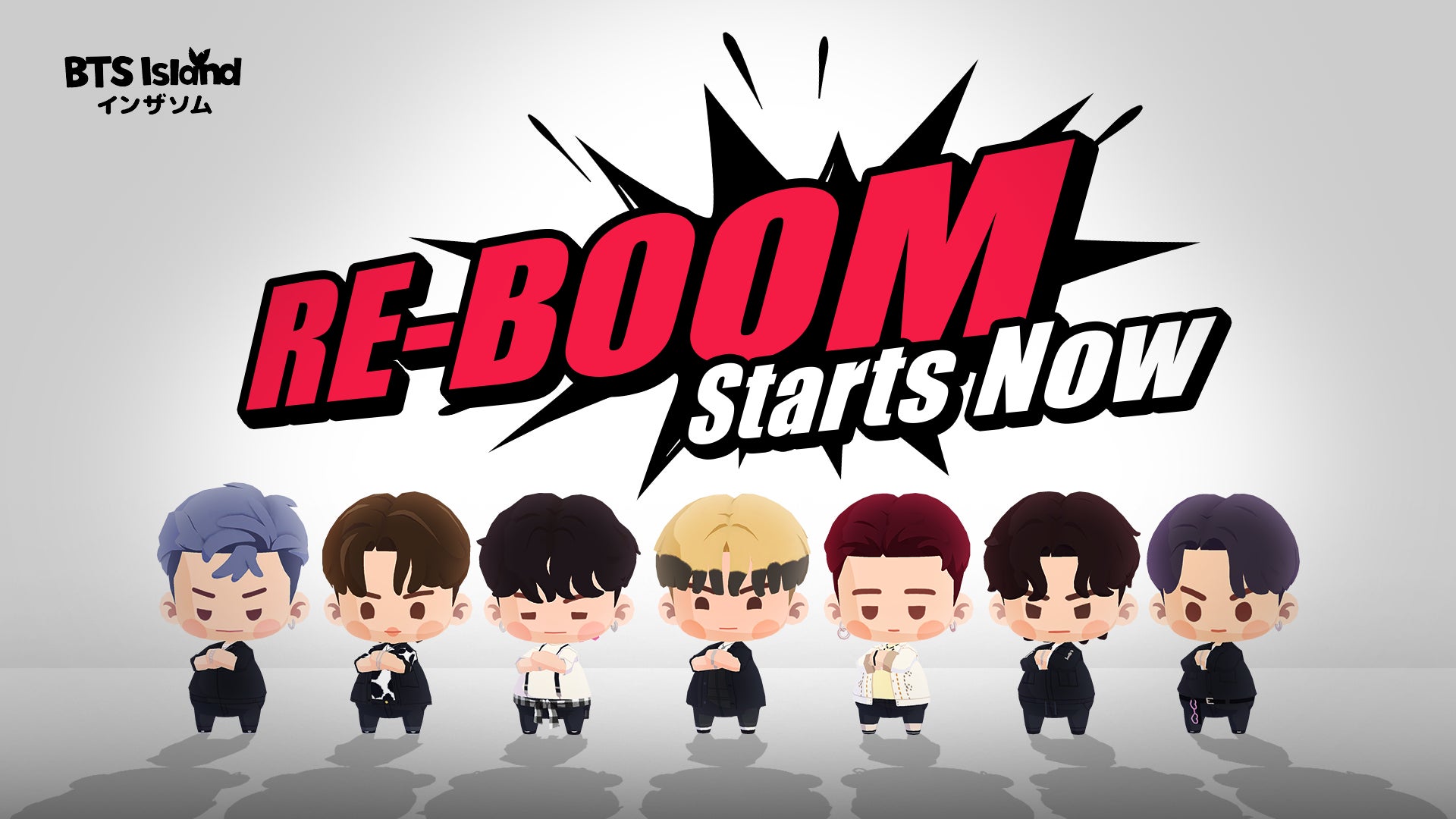 BTSカムバック記念!『インザソム』大型アプデでRe-Boom BTSカムバック記念!『インザソム』大型アプデでRe-Boom
