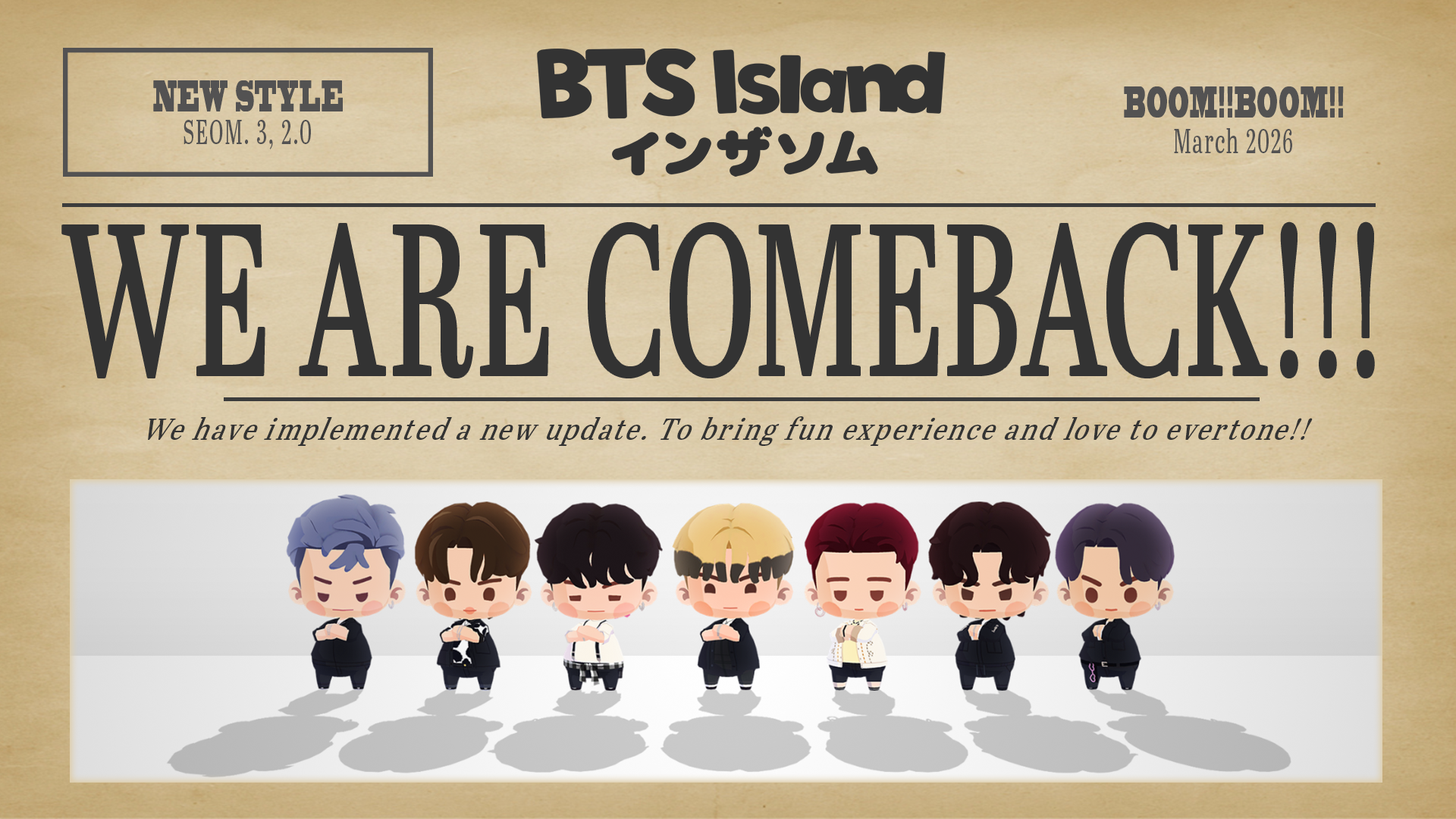 BTSカムバック！インザソムでSUGA誕生日記念イベント