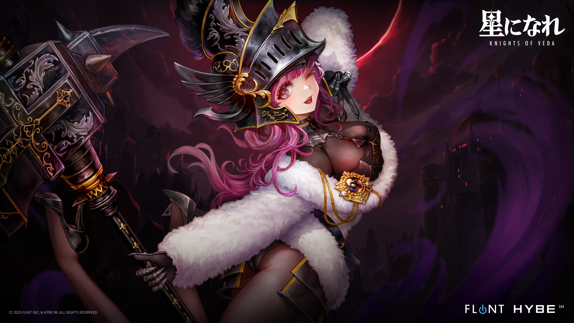 星になれ ヴェーダの騎士たち、夏イベント開始!新キャラ「ビアンカ」登場 星になれ ヴェーダの騎士たち、夏イベント開始!新キャラ「ビアンカ」登場