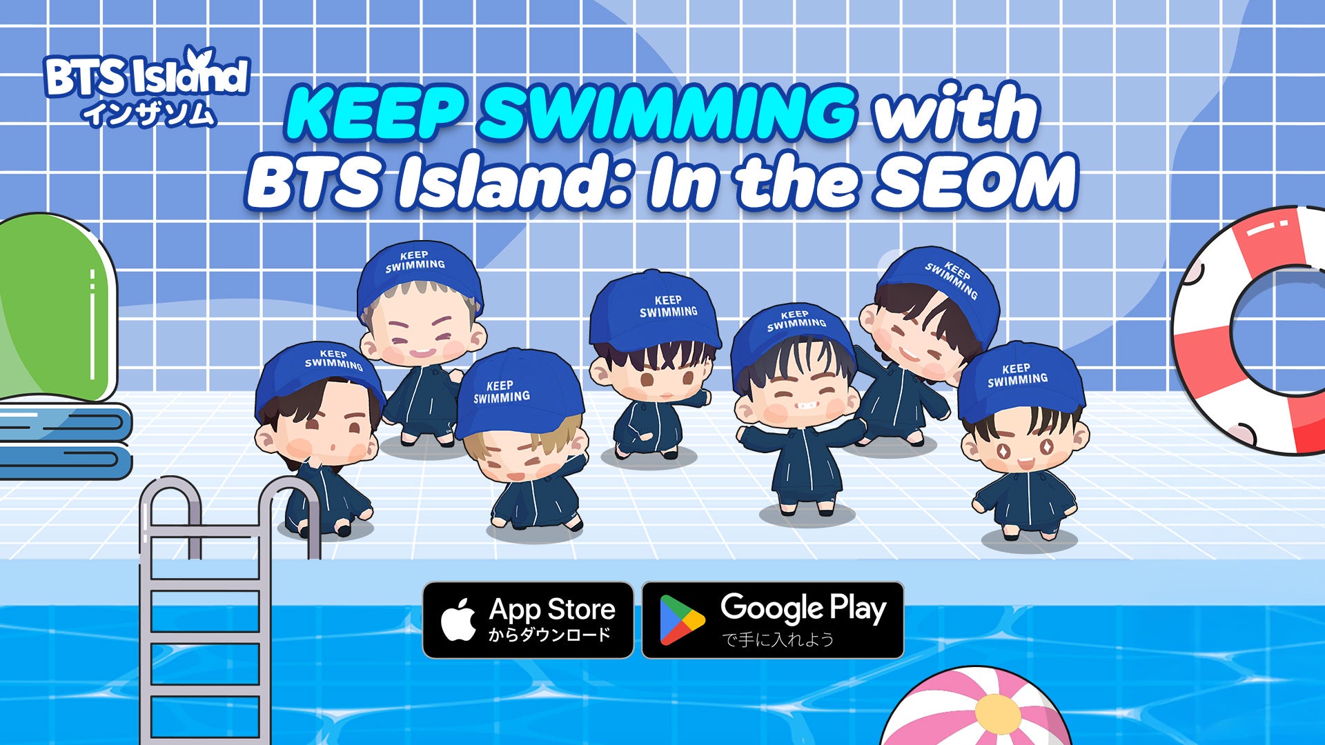 BTS Island 4周年！限定コスチューム＆ARIRANGグッズ当たるフェス開催