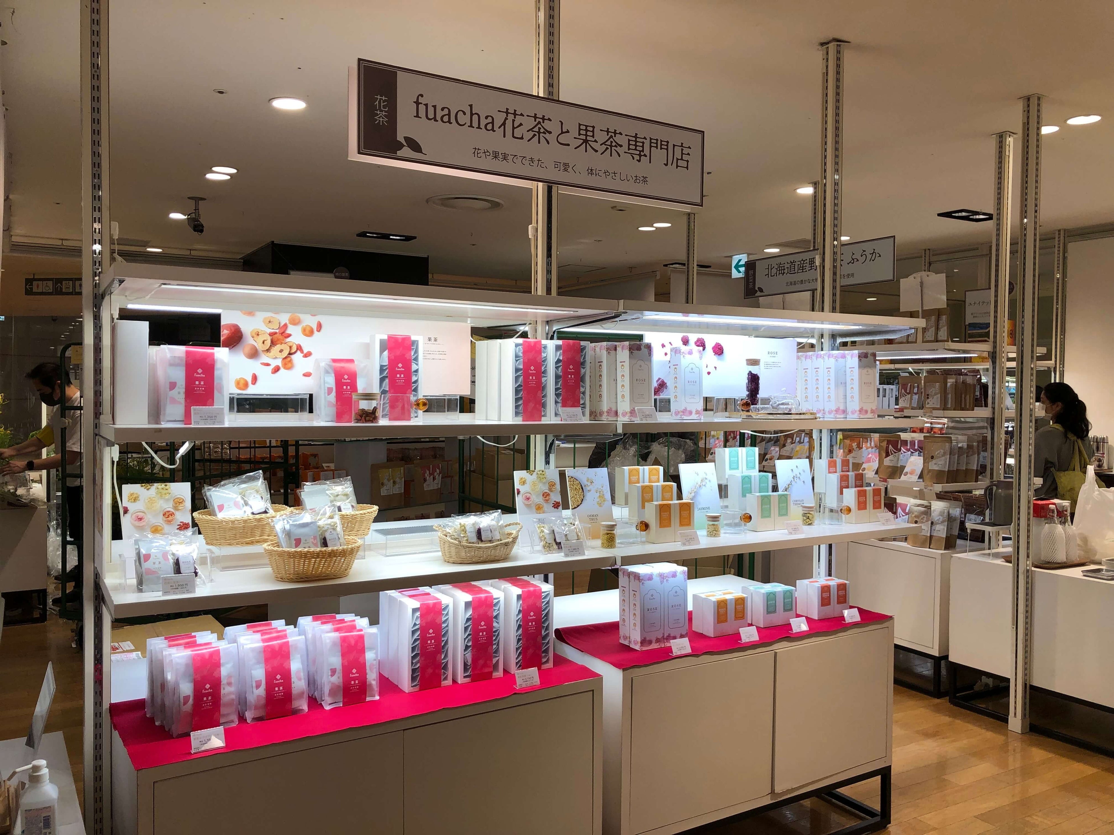 バラの花冠 ホワイトダリア&ハイドランジア&バラの2way デザイン花冠