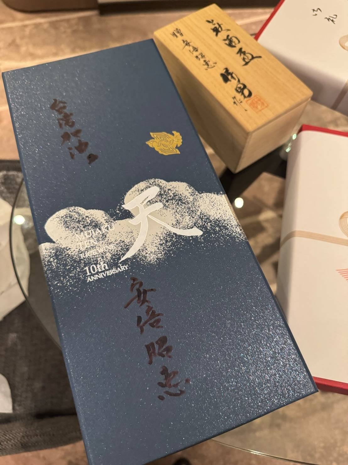 夢雀　日本酒　2016年製造　未開封 夢雀 日本酒 2016年製造 未開封 夢雀 日本酒 2016年製造 未開封