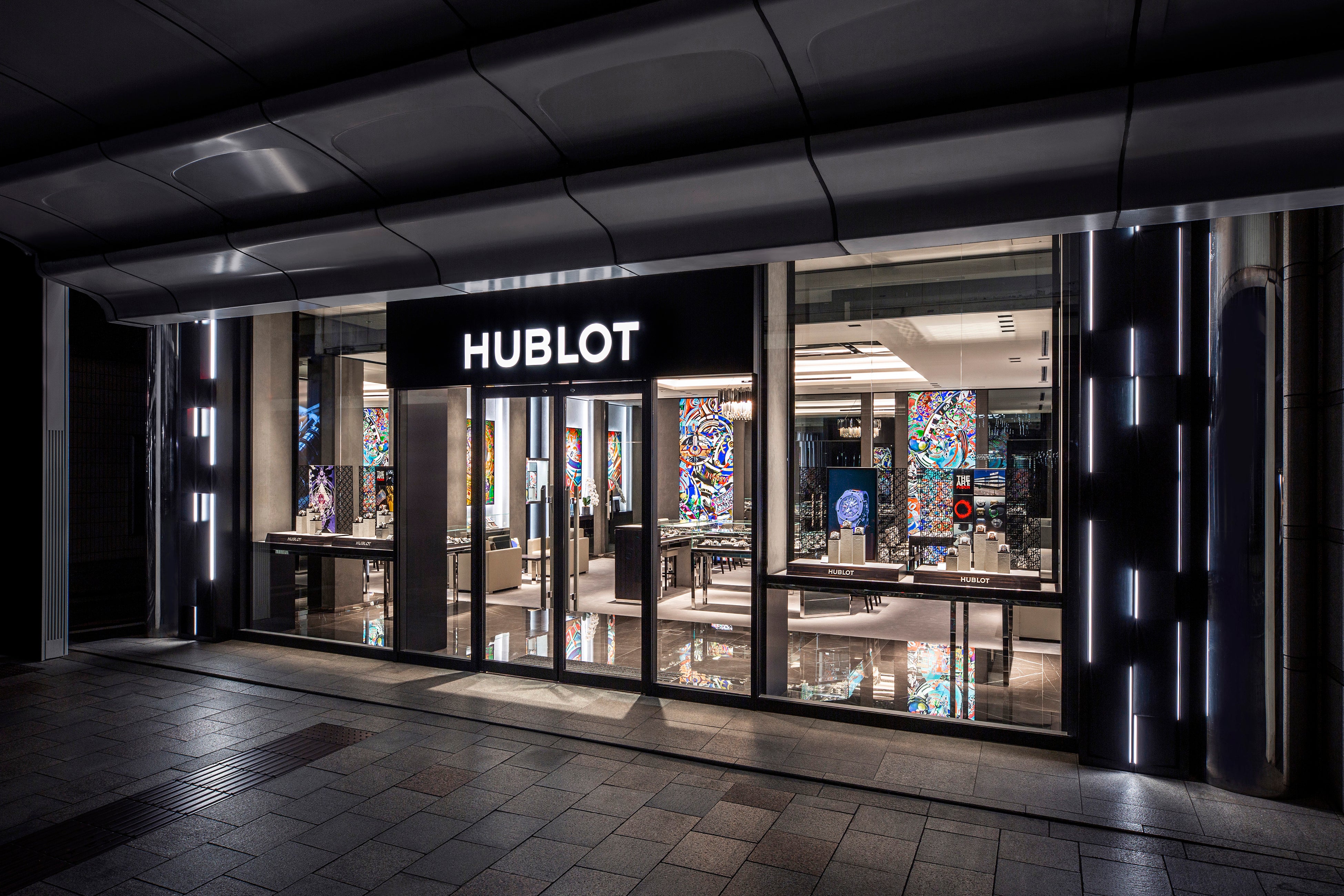 Hublot Kyoto Boutique