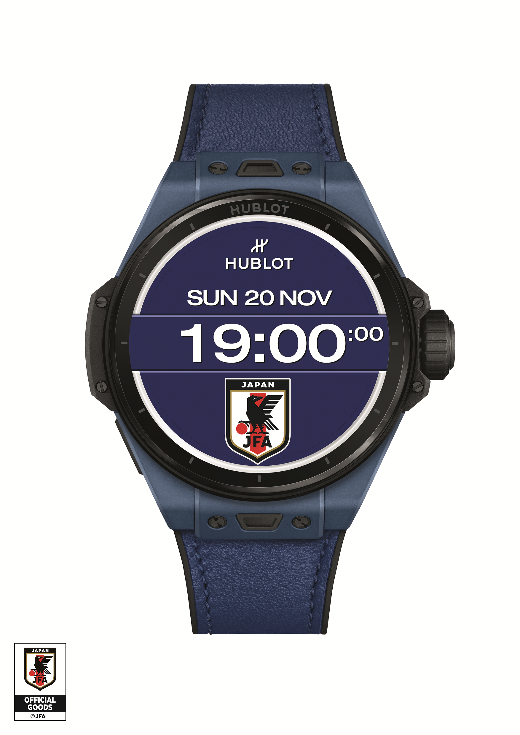 ウブロ】新たなモデル「ビッグ・バン e ブルー ヴィクトリー」を発表