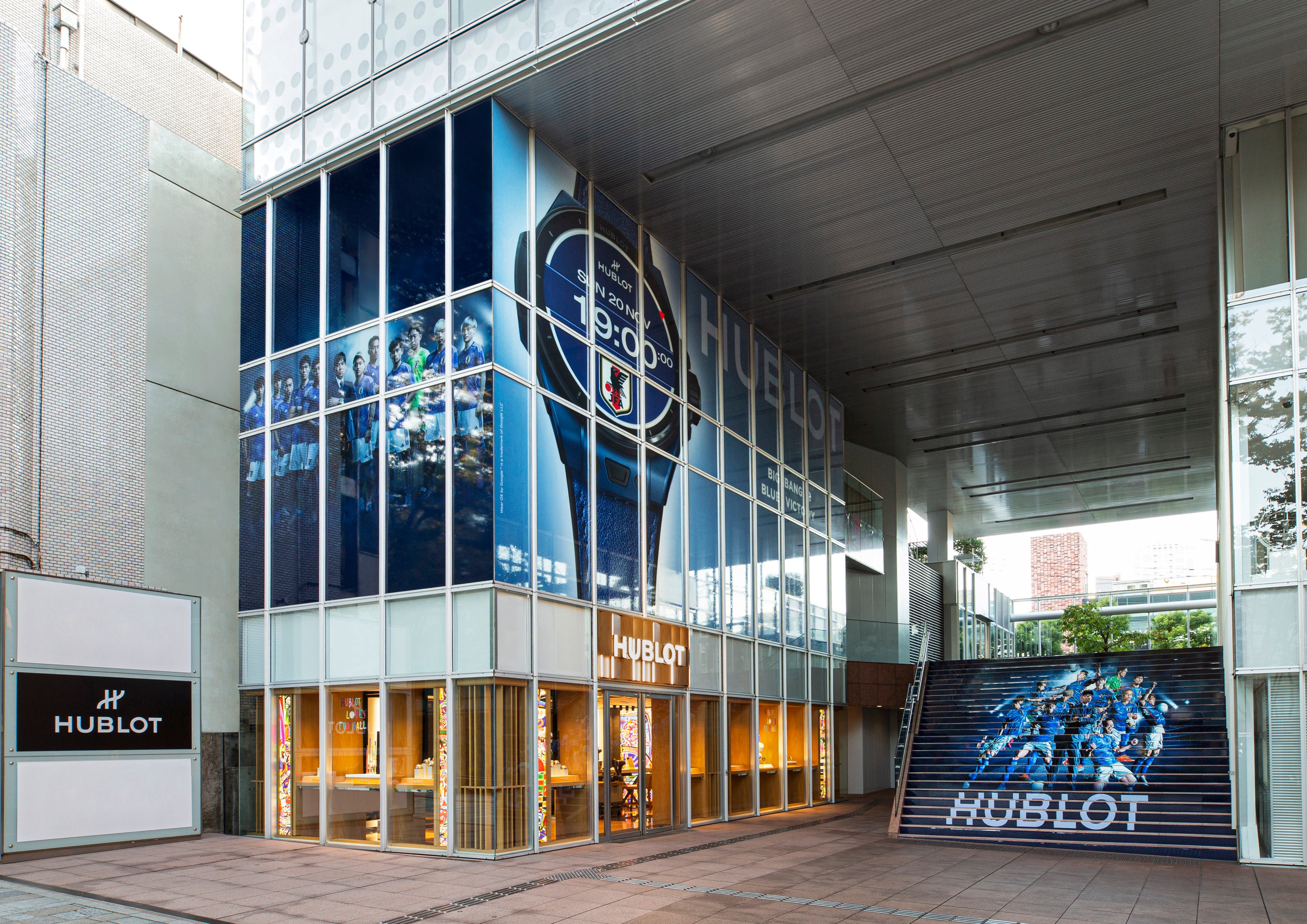 ウブロ表参道ブティック