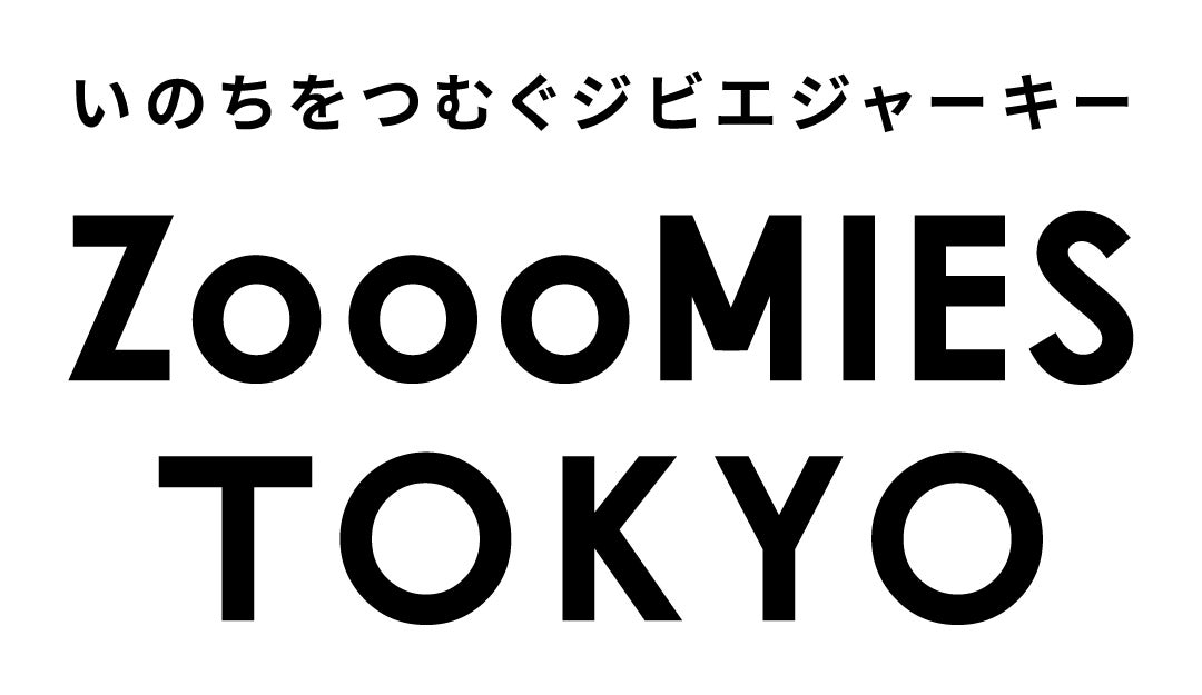 株式会社AIR【ZoooMIES TOKYO(ズーミーズ トウキョウ)】