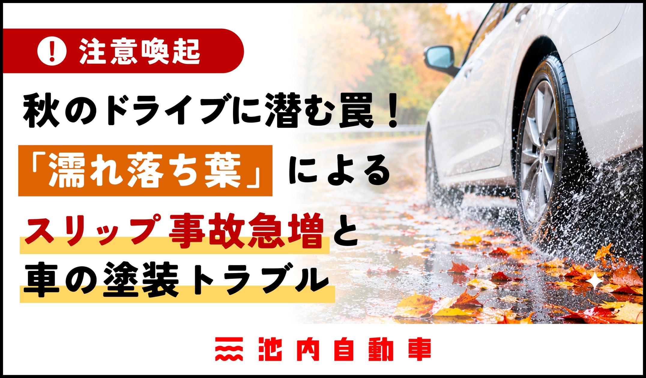 HERE Technologies、HERE Location Reasoning(HLR)の利用機会を拡大、AWSと共同でリアルワールドAIに地理空間インテリジェンスを提供