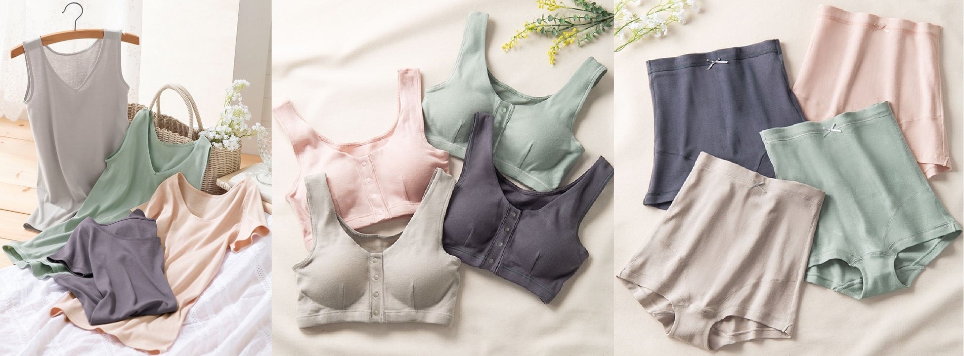 肌にも環境にもやさしいサステナブルな上質素材 ベルーナ オーガニックコットンインナー新発売 株式会社ベルーナのプレスリリース 肌にも環境にもやさしいサステナブルな上質素材 ベルーナ オーガニックコットンインナー新発売 株式会社ベルーナのプレスリリース