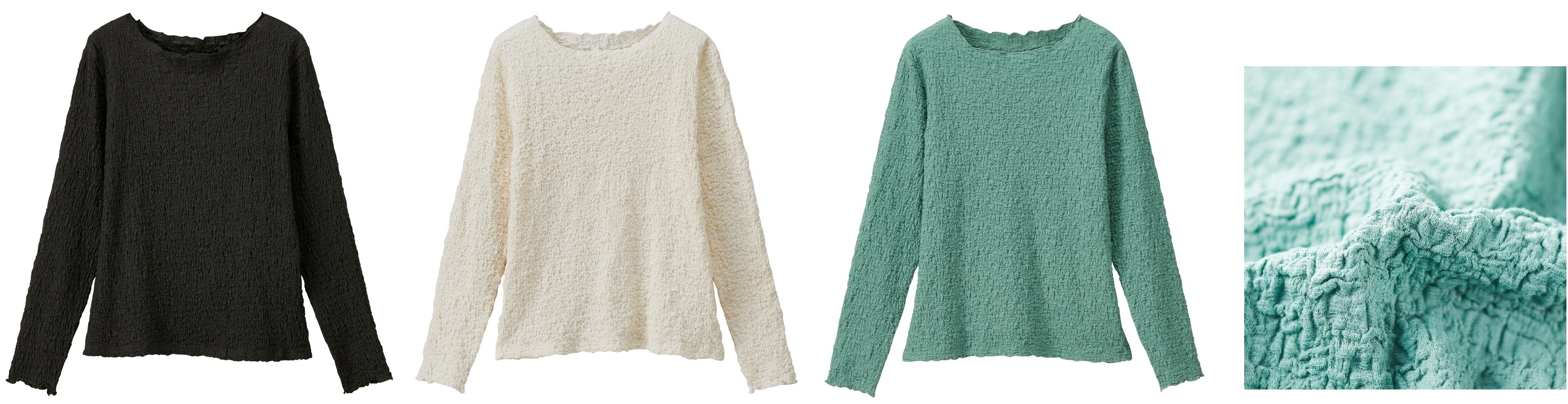 ブラック／アイボリー／グリーン／素材