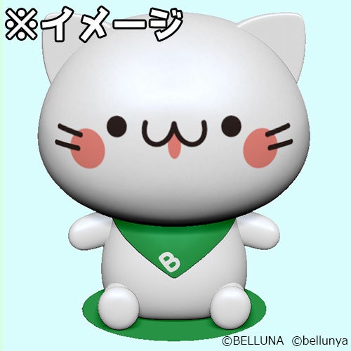 べるーにゃ立像