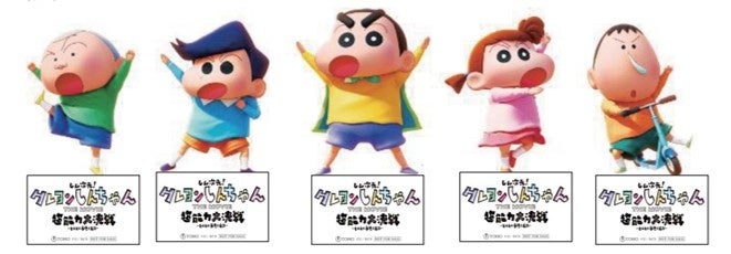 ©U／SCS　　※イメージです