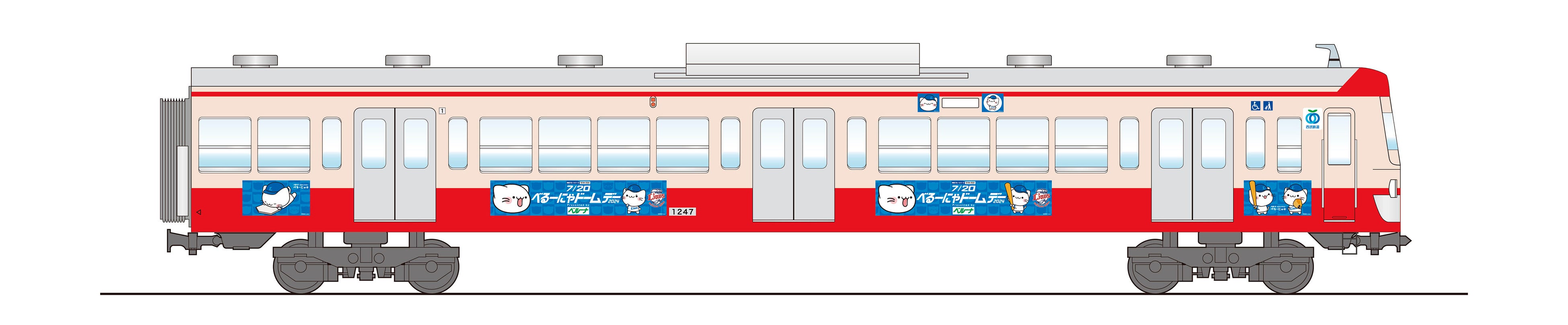 埼玉西武ライオンズ×べるーにゃコラボデザインのラッピング電車