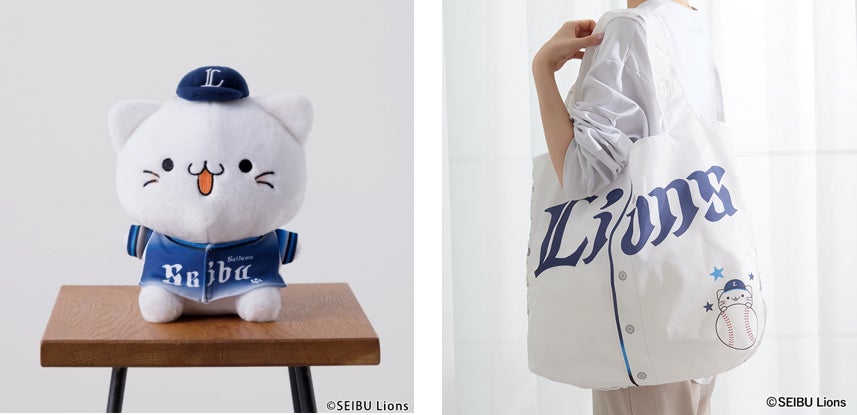 ライオンズ×ベルーナ べるーにゃ グッズ5点セット レオかぶりべるー ライオンズ×ベルーナ べるーにゃ グッズ5点セット レオかぶりべるー