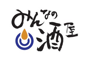腰の不快感を軽減する「腰の楽太郎」が新登場 モリンガ種子由来 腰の不快感を軽減する「腰の楽太郎」が新登場 モリンガ種子由来