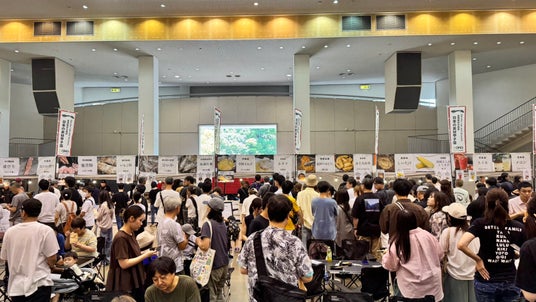 【全国の生産者募集】約21000人が来場した「日本の素材甲子園」がが兵庫へ!有馬富士公園にて11月28日(土)・29日(日) 【全国の生産者募集】約21000人が来場した「日本の素材甲子園」がが兵庫へ!有馬富士公園にて11月28日(土)・29日(日)