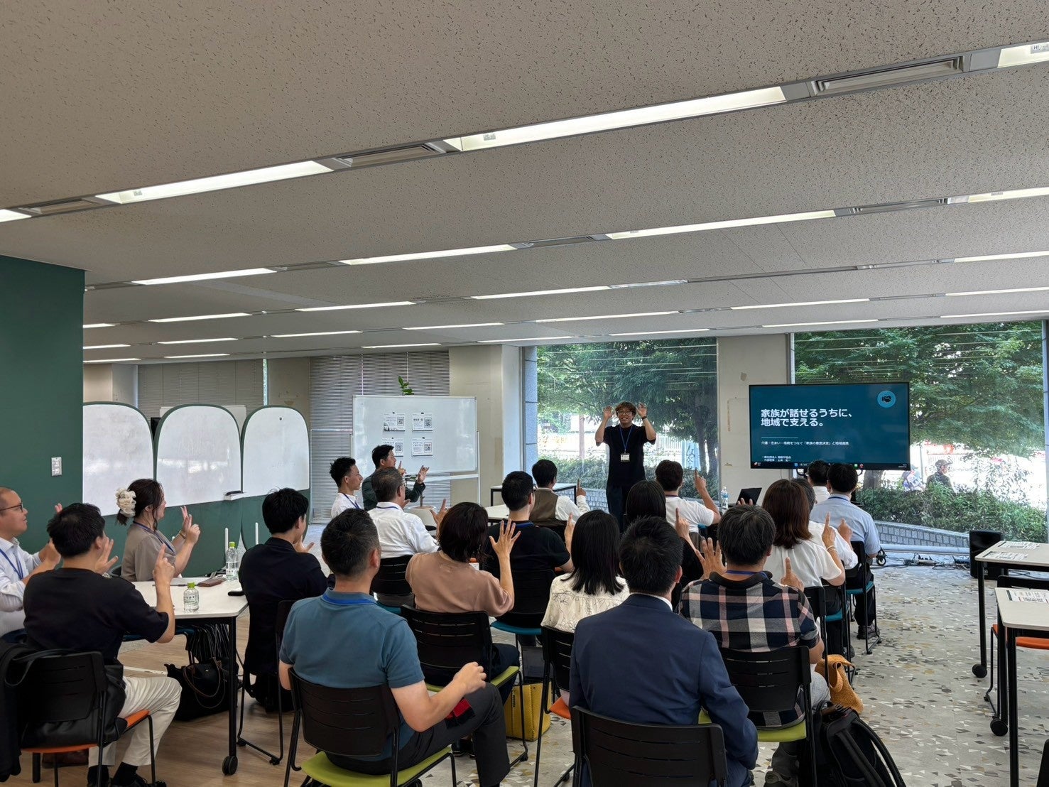 COMMON株式会社が「コモンズコネクト大阪」を開催、ロンジェビティテーマに地域共創を推進