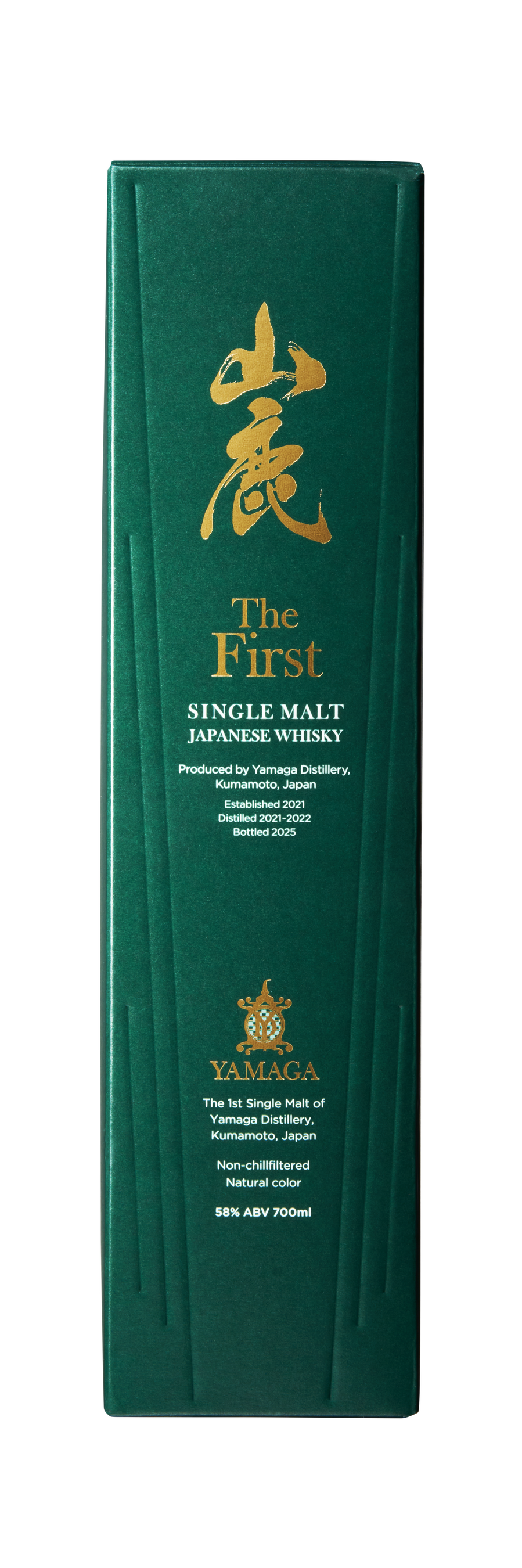 山鹿蒸溜所「シングルモルトジャパニーズウイスキー山鹿ザ・ファースト