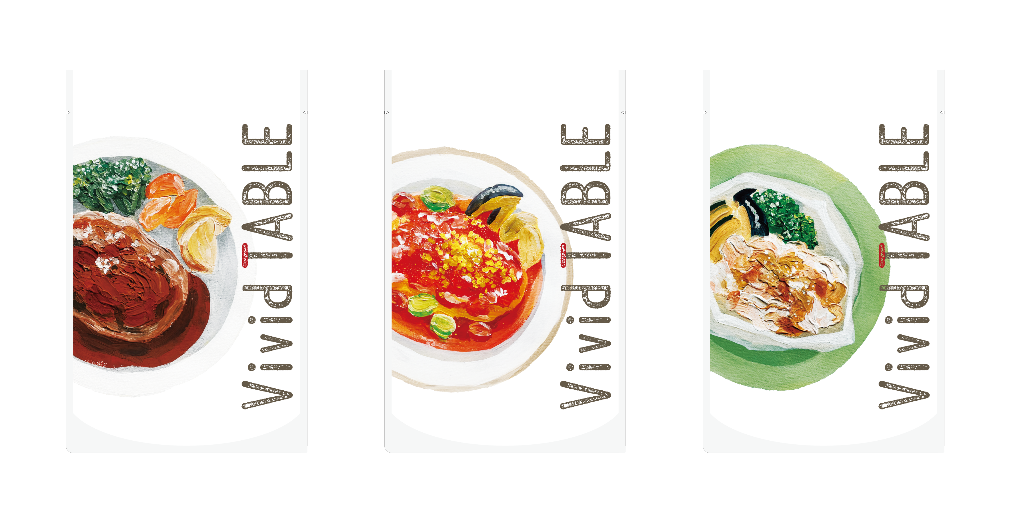 Vivid TABLE パッケージイメージ