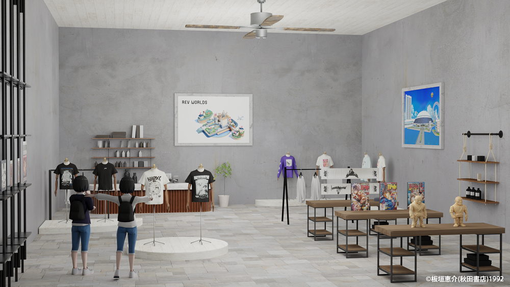 新品未開封 刃牙博 決め技 総柄シャツ Lサイズ pd_f9bd1f1e4c05ef83f5ec6493aff