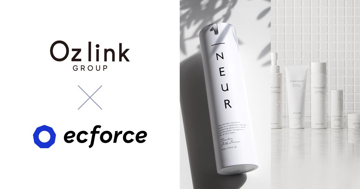 敏感肌コスメブランド「VINTORTE」や「＿NEUR」を提供するOz link