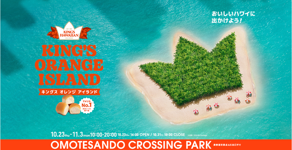 シェイクダウン ハワイ SHAKEDOWN HAWAII 北米版 3DS SHAKEDOWN HAWAII