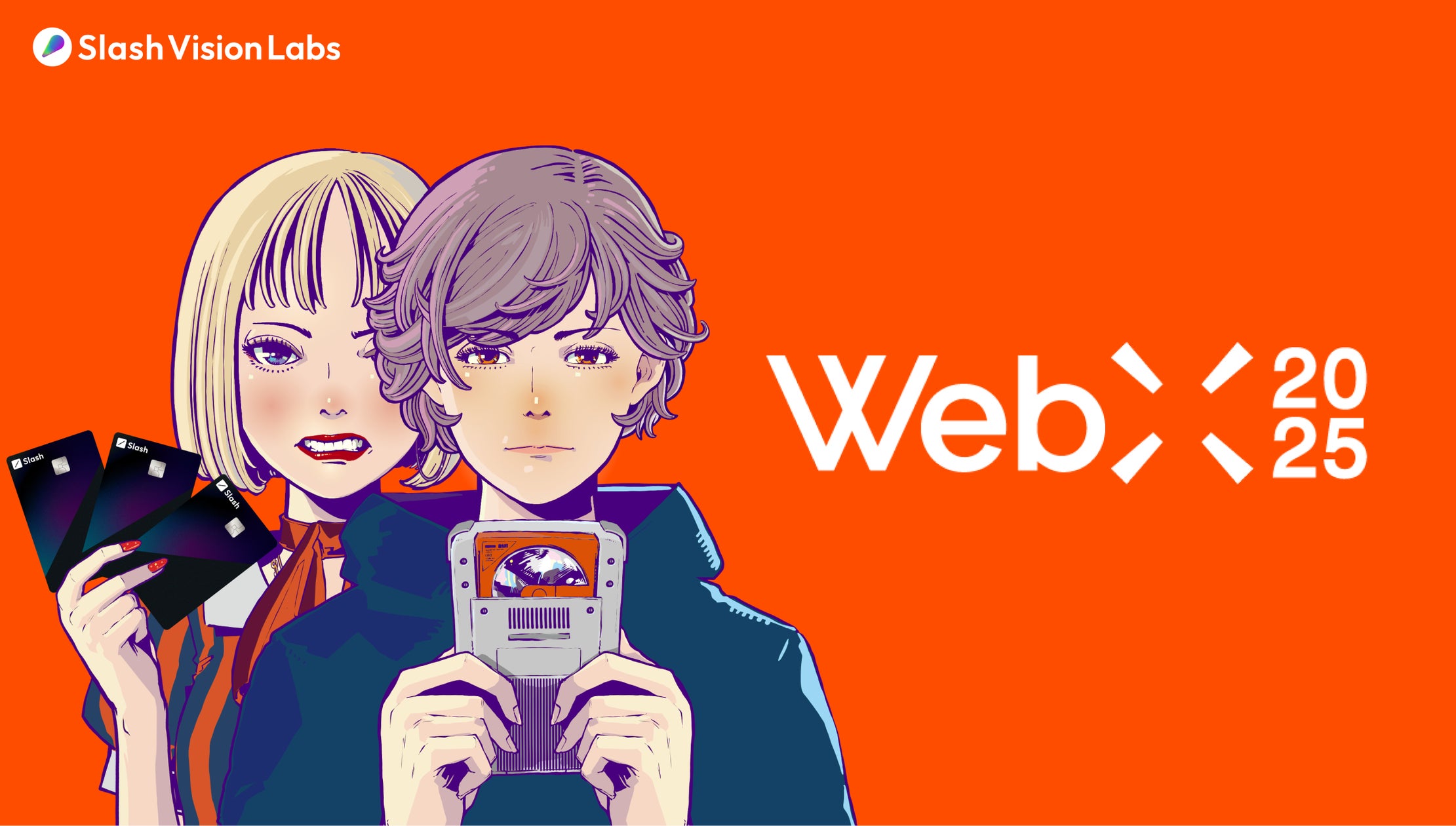 SLASH VISIONが、「WebX 2025」にゴールドスポンサーとして出展 SLASH VISIONが、「WebX 2025」にゴールドスポンサーとして出展