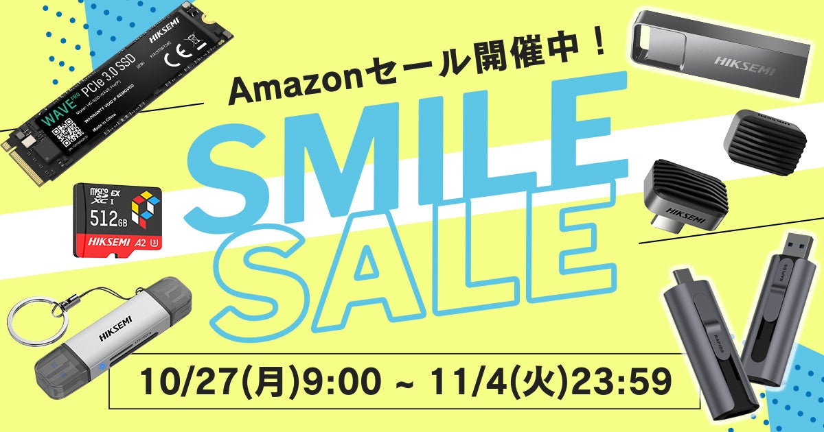 ØMI ANSWER カードセット　　　　　　　　　　　 2500円に変更 最大5,000円OFF】AmazonスマイルセールでHIKSEMIのmicroSD
