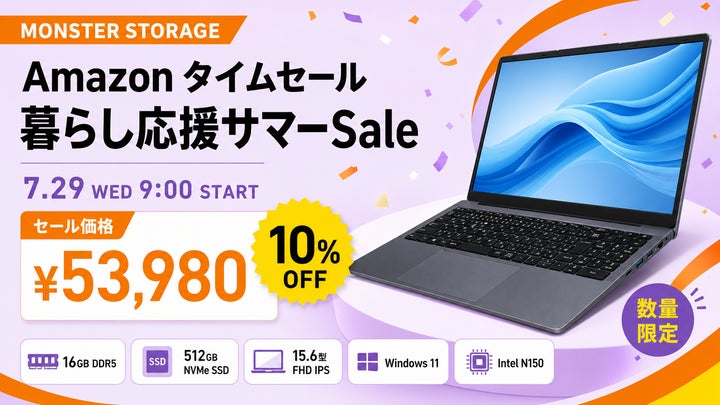 美品 M1 ultra メモリ128GB SSD1TB 早い者勝ち! M1 Ultra Mac Studio 美品 M1 ultra メモリ128GB SSD1TB 早い者勝ち! M1 Ultra Mac Studio