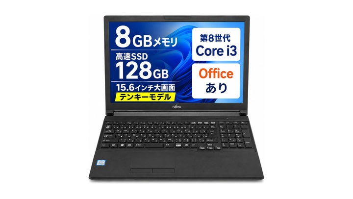 Amazonプライム感謝祭】富士通・NECの整備済みノートPC 14モデル Amazonプライム感謝祭】富士通・NECの整備済みノートPC 14モデル