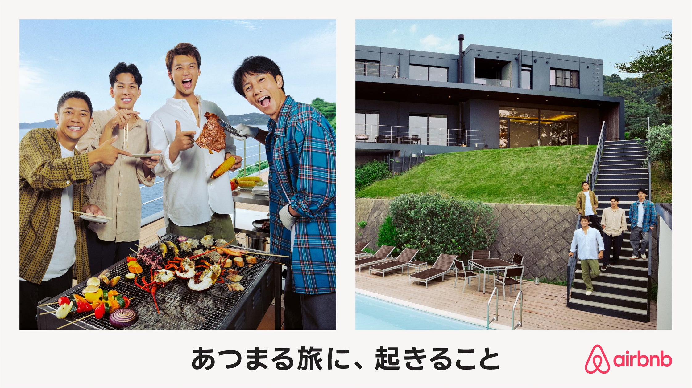 【イベントレポート】白馬の温泉宿が、地元の子どもと高齢者をおもてなし。「白馬龍神温泉 RYOKAN SUI」がこども食堂・敬老温泉デーを開催