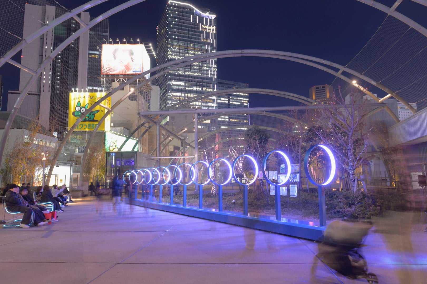 Echo Interactive Installation