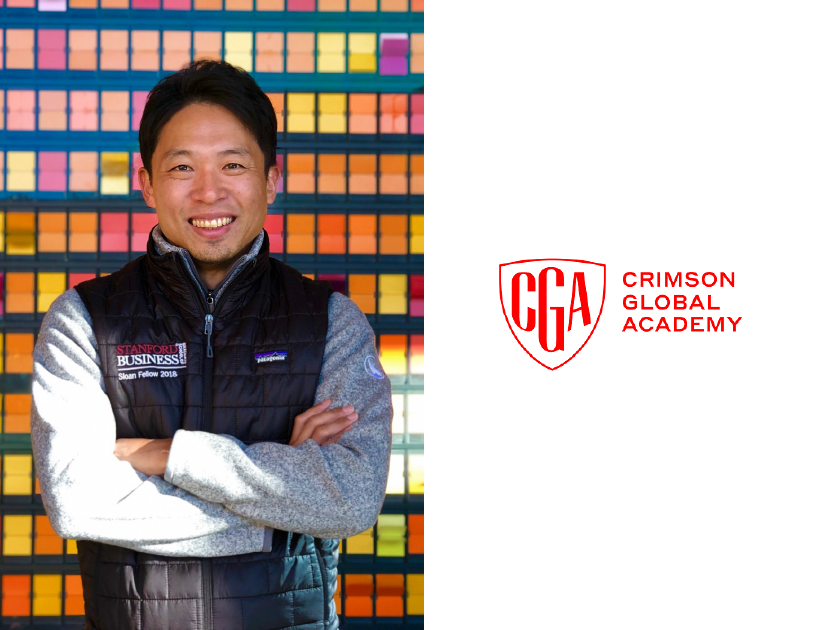 Crimson Education／Crimson Global Academy 日本代表 松田 悠介氏