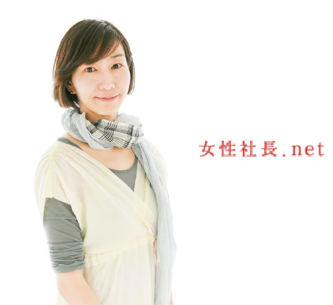 株式会社コラボラボ 代表取締役　横田 響子 氏