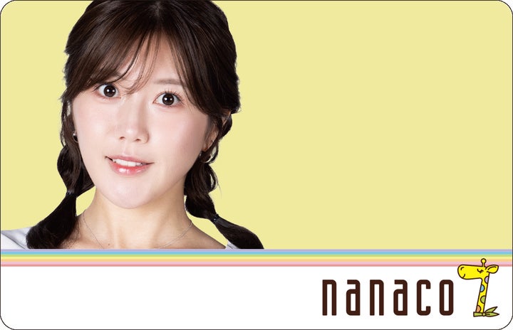 nanacoで幅広い分野の“推し”を応援!「ナナコネクト」サービス開始 nanacoで幅広い分野の“推し”を応援!「ナナコネクト」サービス開始