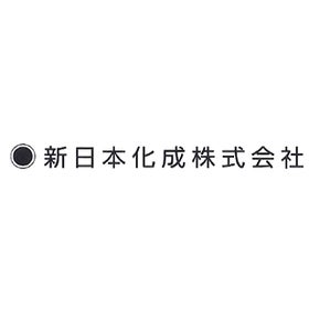 新日本化成株式会社 ヘルスデザイン事業部