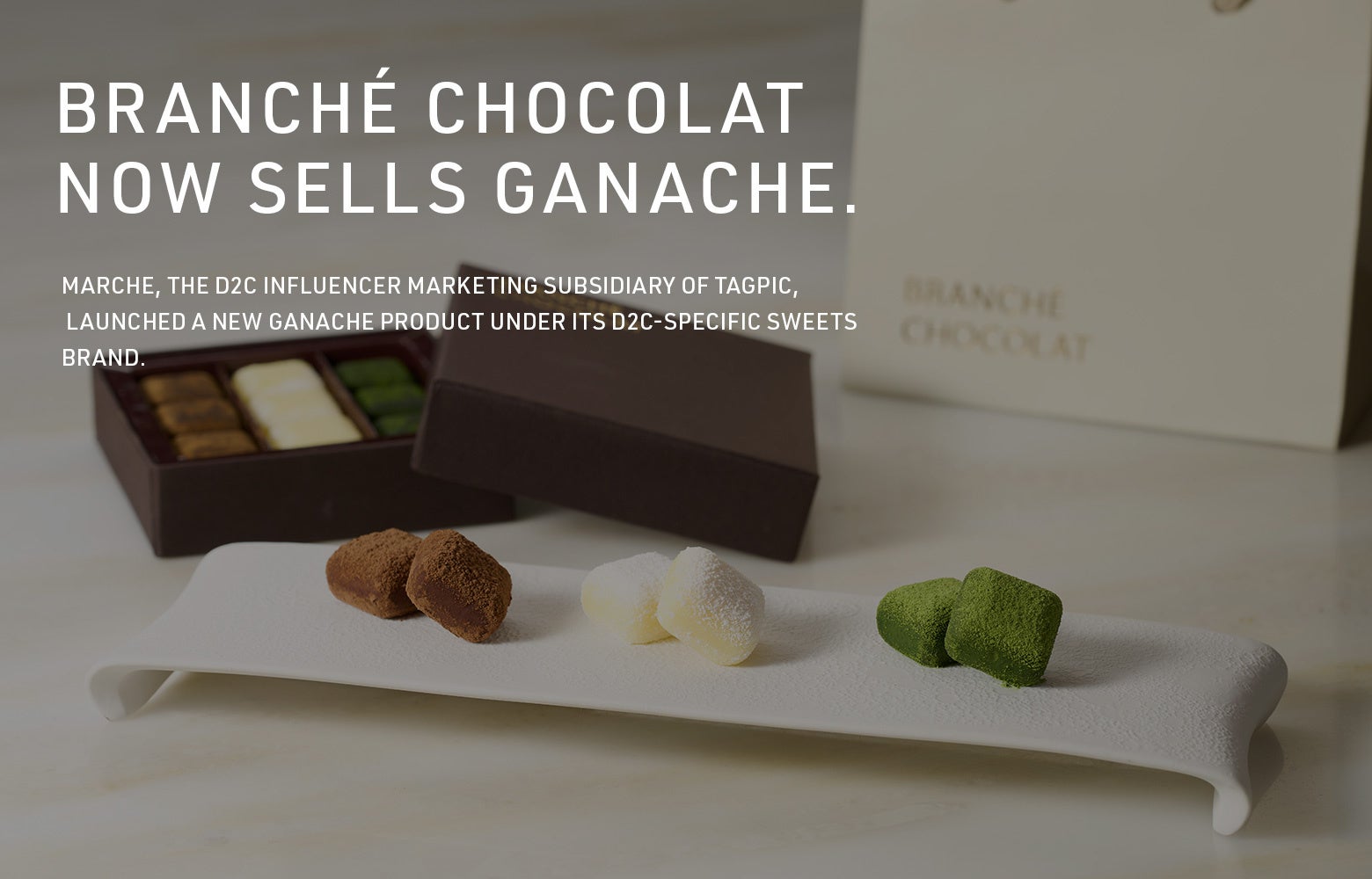 新商品発売】BRANCHÉ CHOCOLATより『生チョコレート3種アソート』を